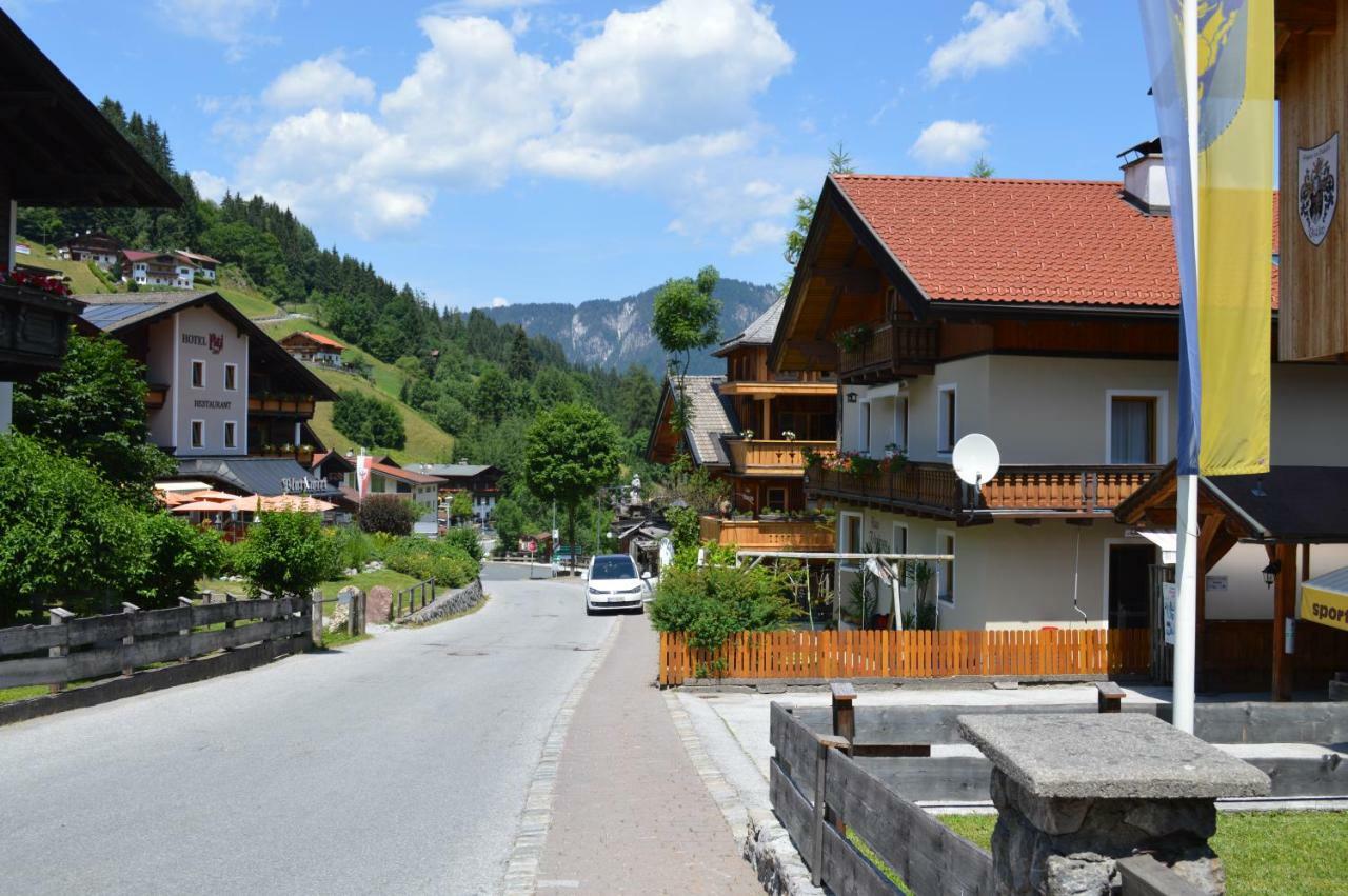 Appartement Tiefenbrunn 아우파흐 외부 사진